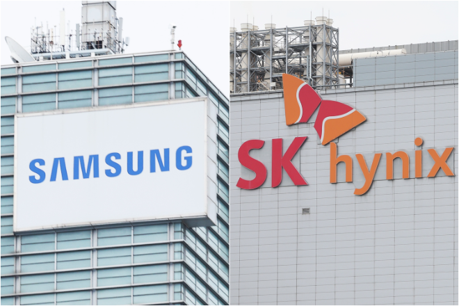 삼성전자와 SK하이닉스 설비 건물.이미지=연합뉴스