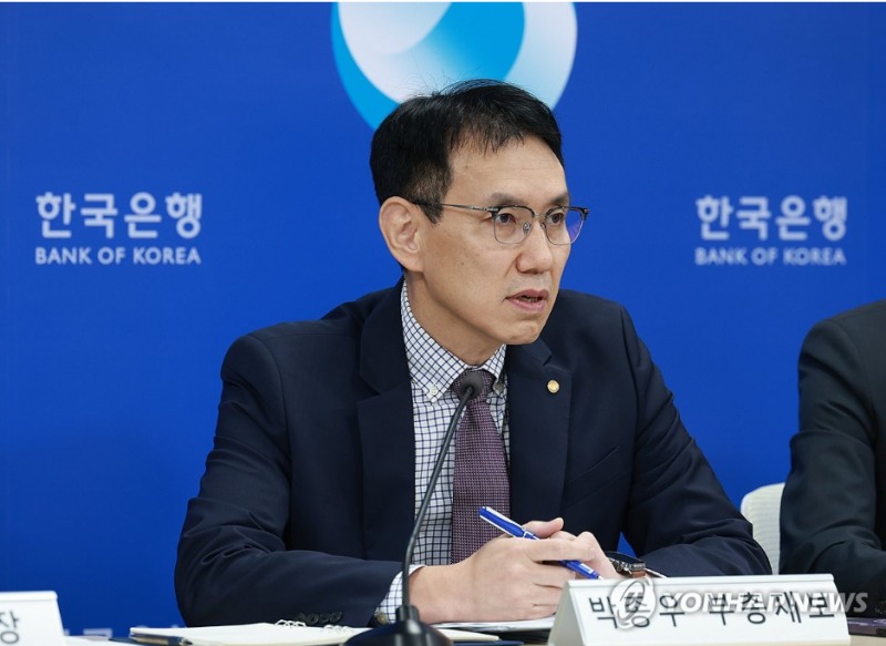 박종우 한은 부총재보는 30일 美연준의 FOMC 회의와 관련, "연준의 통화정책, 중동 사태 등으로 불확실성이 확대됐다"고 평가했다. 사진=한국은행, 연합뉴스