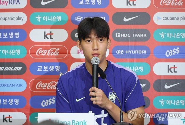 이한범 / 사진=연합뉴스