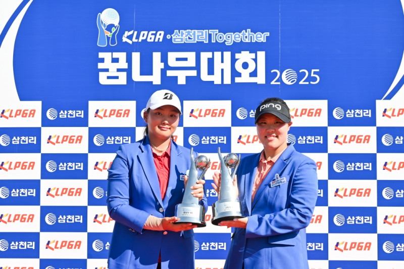 /KLPGA