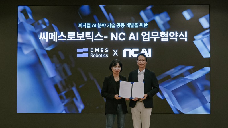 왼쪽부터 NC AI 이연수 대표, 씨메스로보틱스 이성호 대표(제공=NC AI).