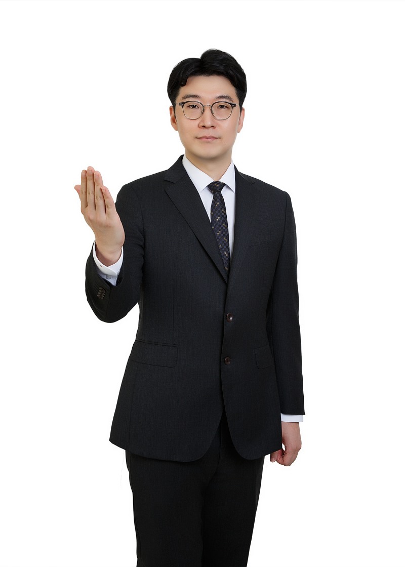 법률사무소 안목 이인종 변호사