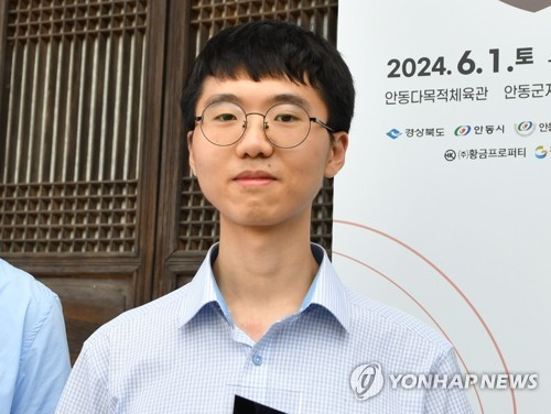 변상일 9단이 농심신라면배 와일드카드로 선정됐다. / 사진=연합뉴스