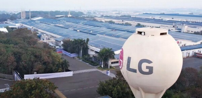 LG전자 인도 푸네공장 전경. 이미지= LG전자
