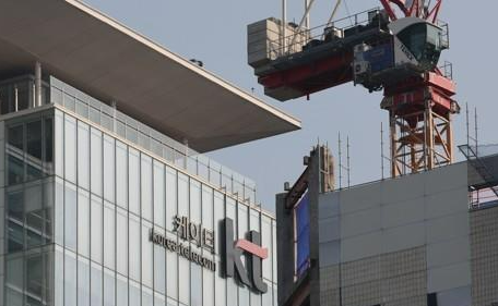 KT사 모습. 사진=연합뉴스