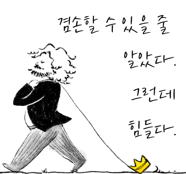 구글 이미지 캡쳐
