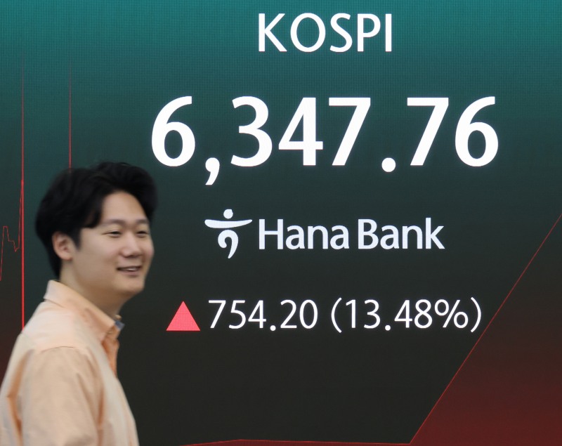 /연합뉴스