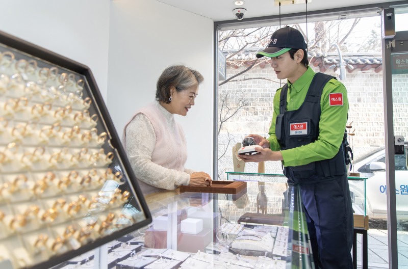 사진제공=에스원
