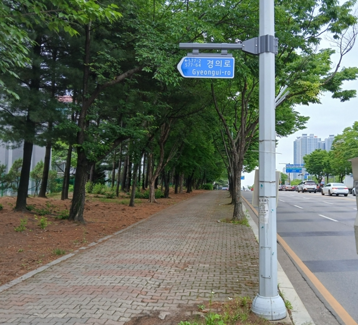 고양특례시,도로명판 231개를 신규 설치
