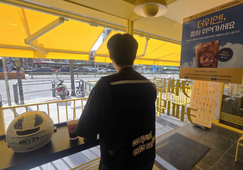쿠팡이츠, 혹서기 배달파트너 지원 강화…커피 15만장 무상 제공