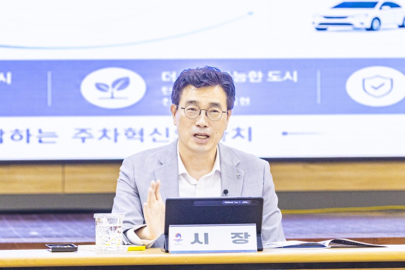 최원용 평택시장, '평택형 주차혁신' 시동…"차 세울 곳 찾아 헤매지 않는 도시 만든다"