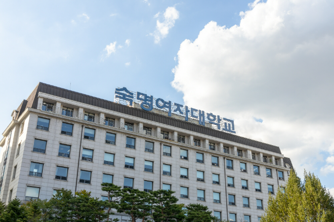 숙명여자대학교 전경. (사진제공=숙명여대)