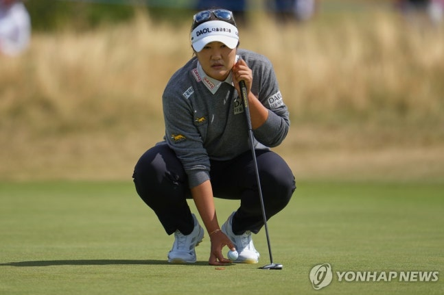 유해란 / 사진=연합뉴스