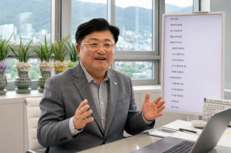 박관열 광주시장이 "사람은 자신의 이름을 불러주는 사람에게 마음을 엽니다"라며 소통을 강조하고 있다. /공동취재단