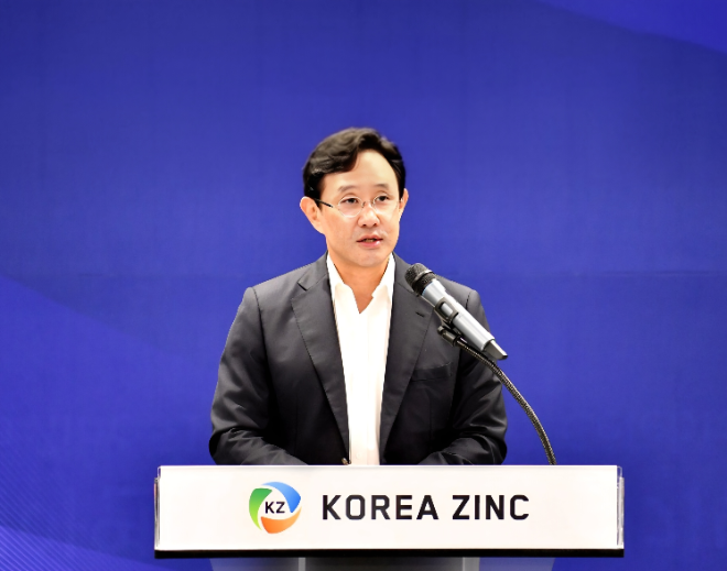 최윤범 고려아연 회장. 사진= 고려아연