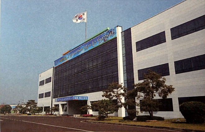 LIG넥스원 구미하우스 L3동 전경. 사진= LIG D&A