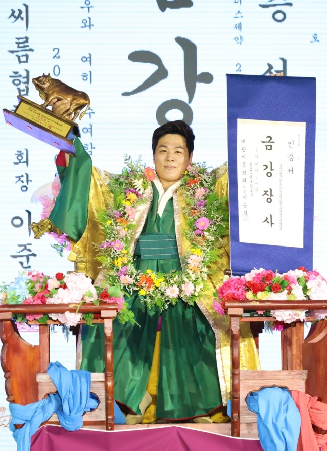 영암군민속씨름단 최정만 / 사진=대한씨름협회 제공. 연합뉴스