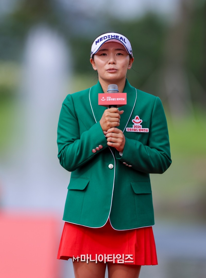 이다연 / 사진=마니아타임즈