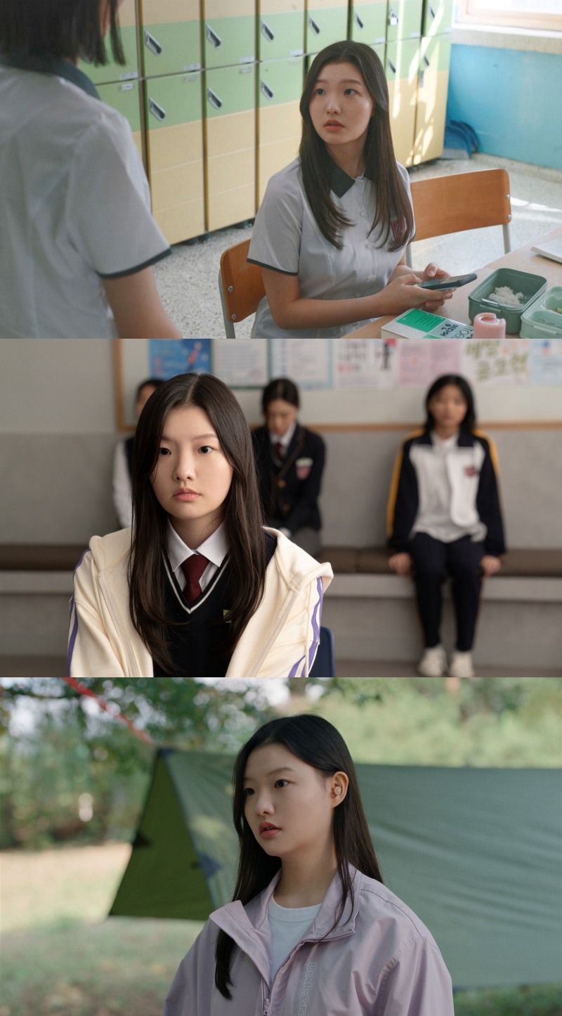 ‘산양들’ 최수인, 현실 청춘 그 자체…절제된 연기로 완성한 수민의 성장기