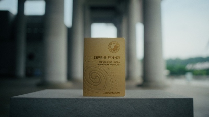 /빙그레