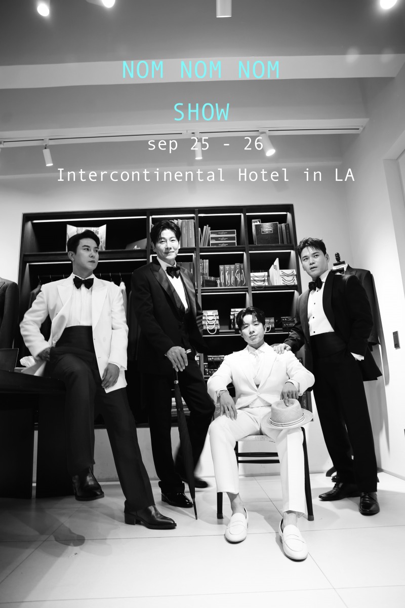 NOM.NOM.NOM SHOW 포스터 / 사진제공 : NomNomNomShow