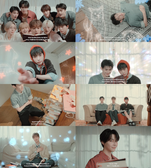 앤팀, 사랑에 길들여진 늑대…'Mark on Me' 프롤로그 공개
