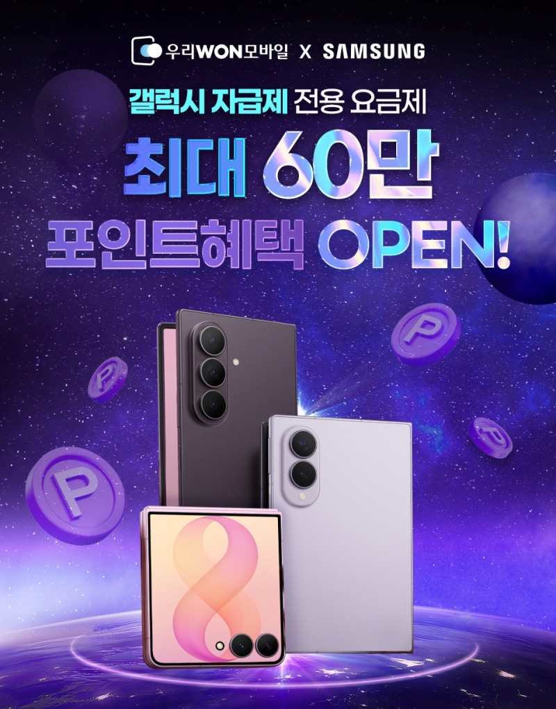 /우리은행