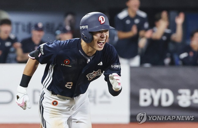 두산 김민석 / 사진=연합뉴스