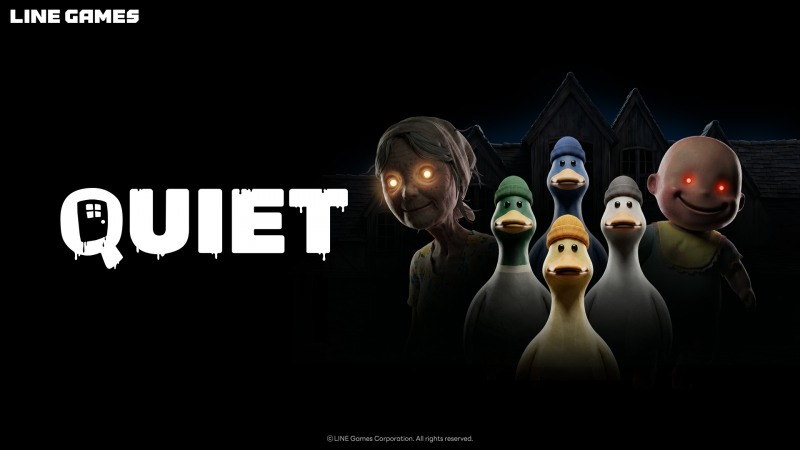 라인게임즈, 자체 개발 협동 코미디 호러 신작 ‘QUIET’ 홍보 포스터. 사진=라인게임즈