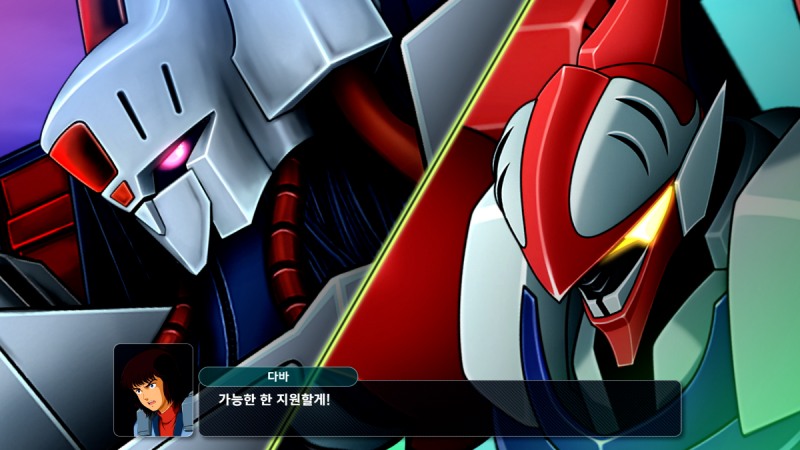 유료 DLC '애니버서리 확장팩'을 오는 5일 출시한다(제공=반다이남코 엔터테인먼트 코리아).