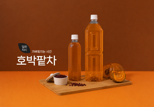 일화, '일화차시 호박팥차' 1.5L·무라벨 제품 출시