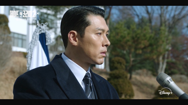 ‘메이드 인 코리아 시즌2’, 돌이킬 수 없는 욕망의 격돌이 시작된다…9월 9일 공개 확정