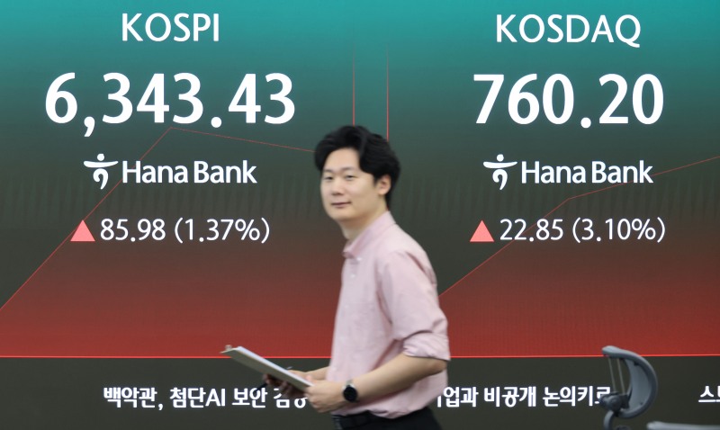 /연합뉴스