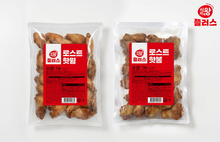 사조푸디스트 새 솔루션 ‘식자재왕 플러스’ 출시…자영업자 원가관리 혁신
