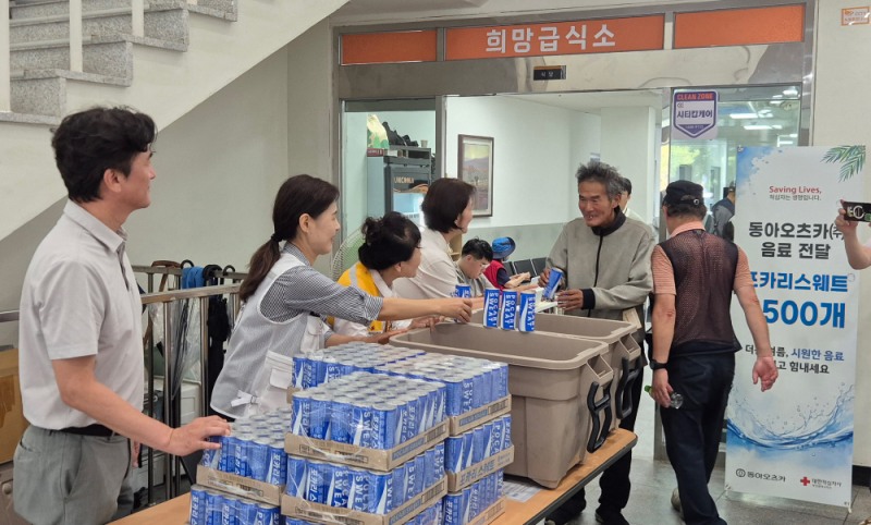 “부산 기록적 고온 속 동아오츠카-적십자사, 온열질환 예방 나서”