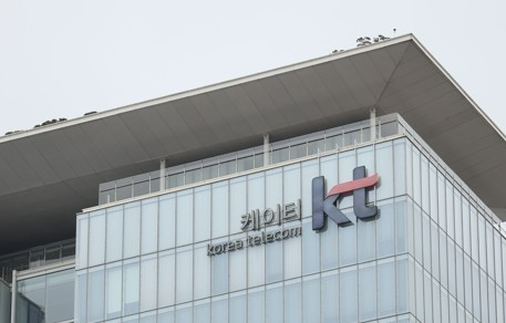 KT 본사 모습. 사진=연합뉴스