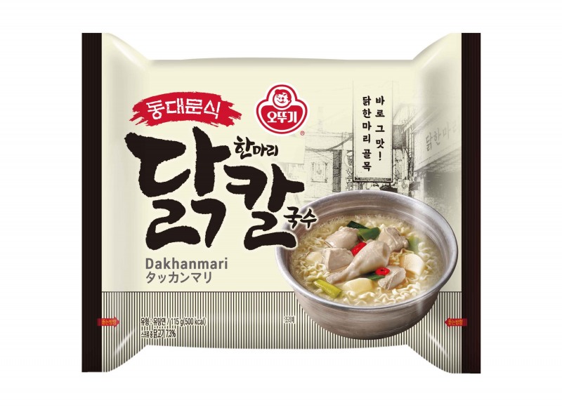 /오뚜기