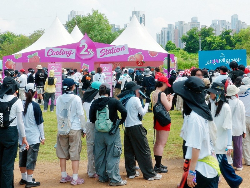 /롯데칠성음료