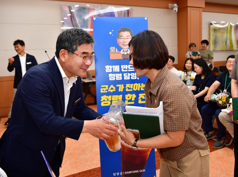 청렴 소통 캠페인 (사진제공=담양군)