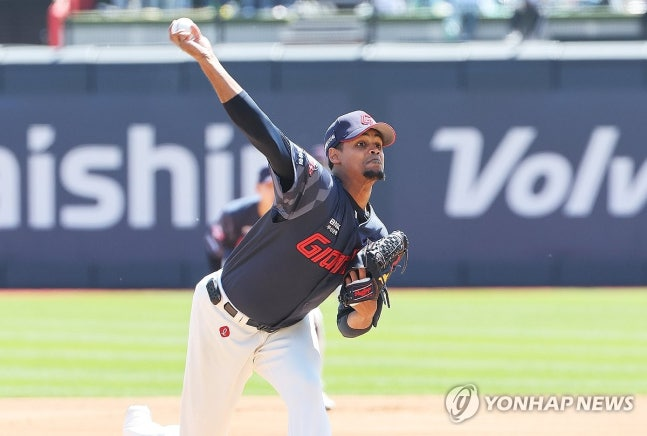 롯데 로드리게스 / 사진=연합뉴스