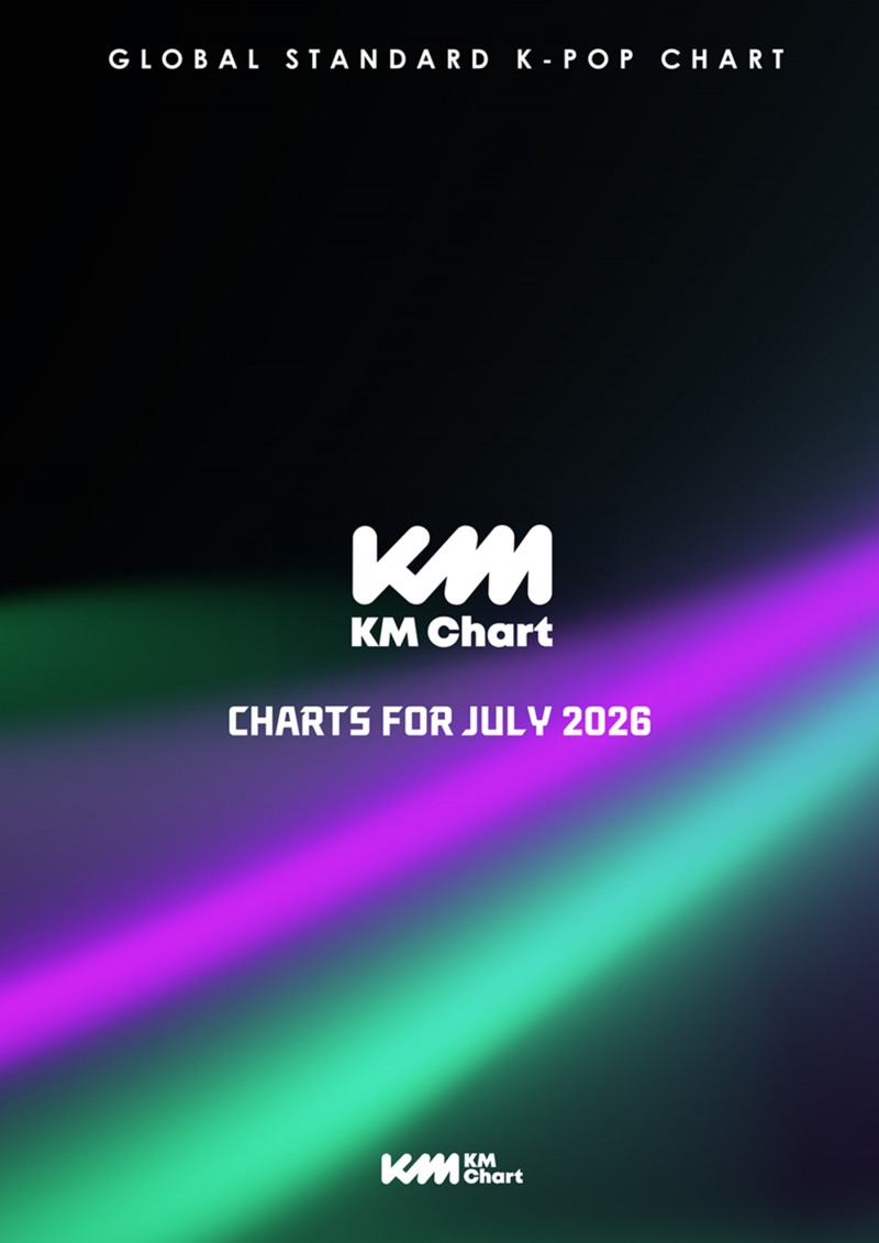 KM차트, 7월 월간 차트 공개…BTS·에이티즈·이찬원 1위