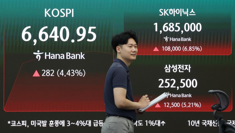 /연합뉴스