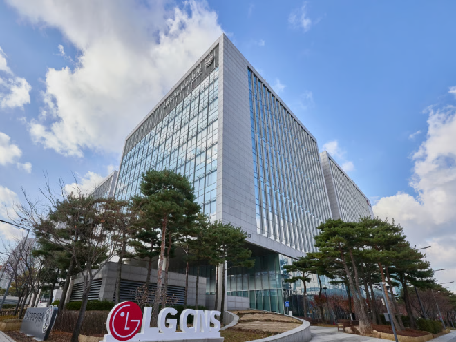 LG CNS 본사. 사진=LG CNS