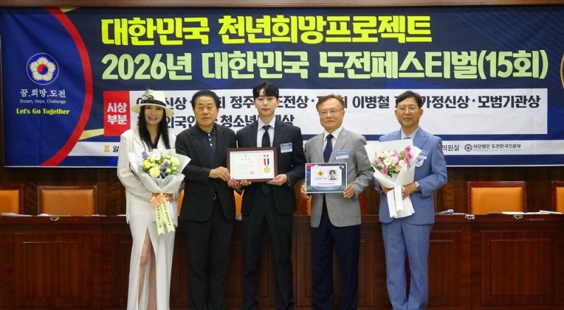 사진제공=프로브랜드