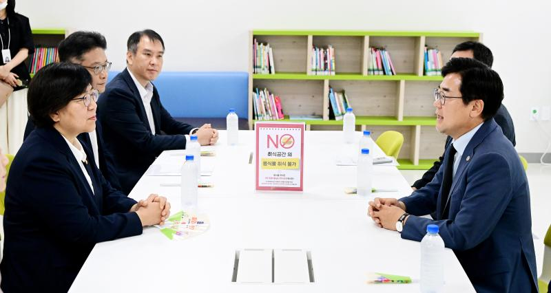 간담히 모습. /인천시