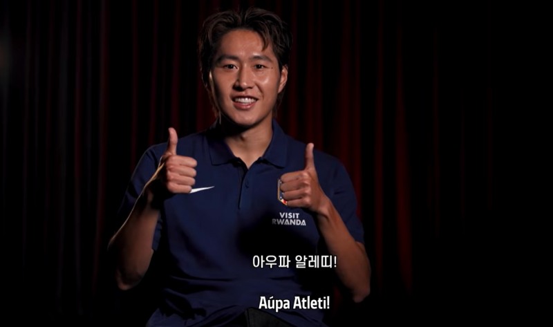 이강인 영상 인터뷰 모습. / 사진=연합뉴스