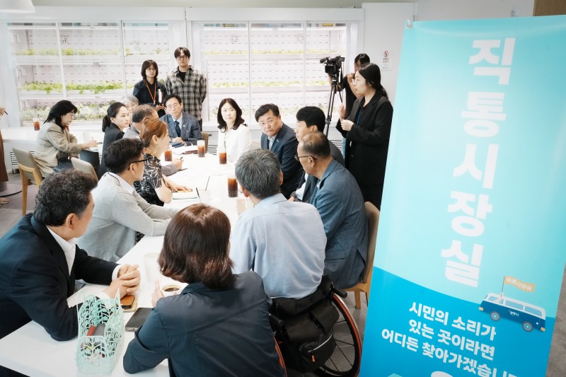 박관열 광주시장의 '작통시장실' 모습. /광주시