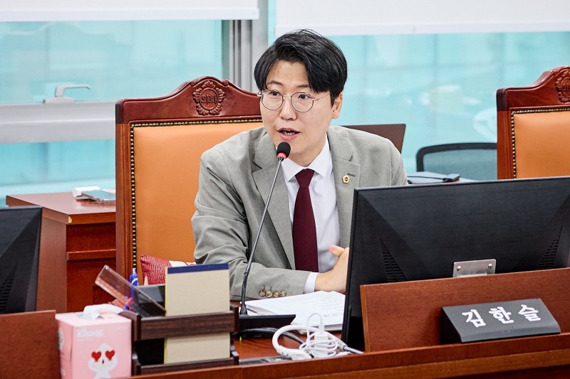 김한슬 경기도의원
