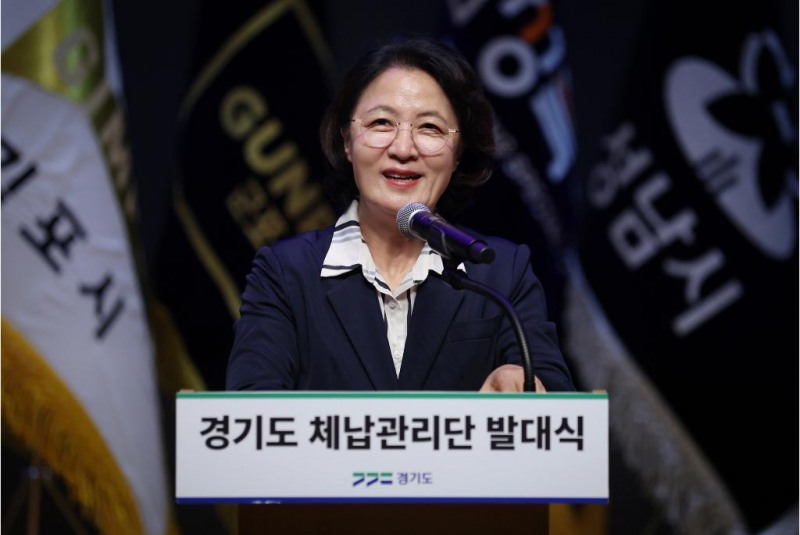 5일 오후 경기도청 다산홀에서 열린 2026년 경기도 체납관리단 발대식에서 추미애 경기도지사가 격려사를 하고 있다./경기도