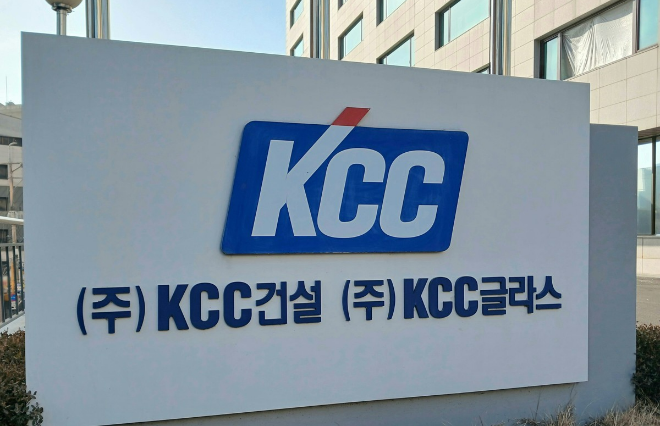 KCC 관련 이미지. 사진=연합뉴스